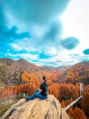  Jangtaesan Recreational Forest: İnanılmaz Manzaralar ve Doğaya Dönüş